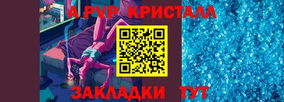 марихуана Донской