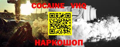 PSILOCYBIN Дубна