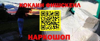 а пвп мука Донецк