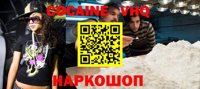 PSILOCYBIN Дубна