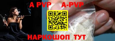 PSILOCYBIN Дубна