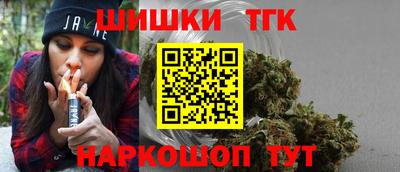 а пвп мука Донецк