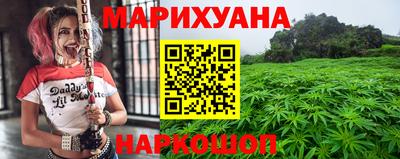 а пвп мука Донецк