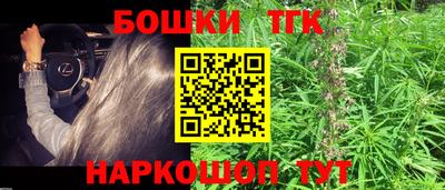 а пвп мука Донецк