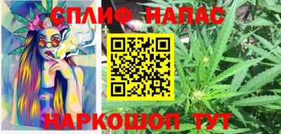 а пвп мука Донецк