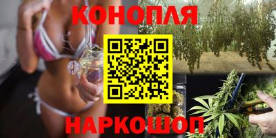 а пвп мука Донецк