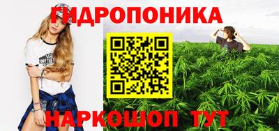 а пвп мука Донецк
