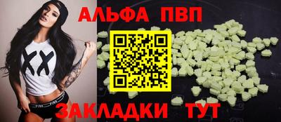 марихуана Донской