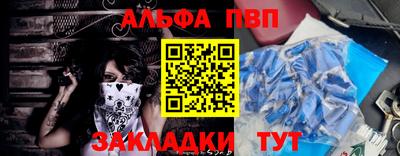 PSILOCYBIN Дубна