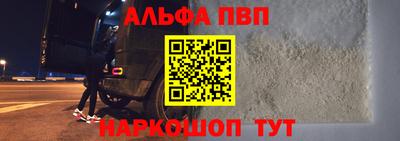 PSILOCYBIN Дубна