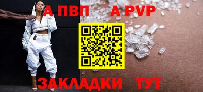 марихуана Донской