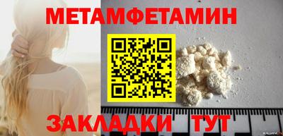марихуана Донской