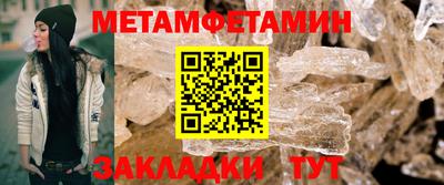 а пвп мука Донецк