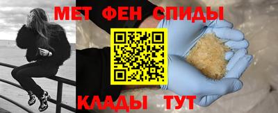 PSILOCYBIN Дубна