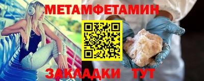 марихуана Донской