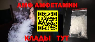 а пвп мука Донецк