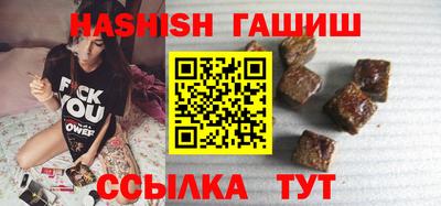 PSILOCYBIN Дубна