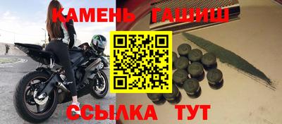 марихуана Донской