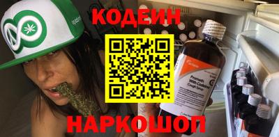 PSILOCYBIN Дубна
