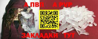 марихуана Донской