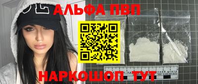 марихуана Донской