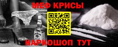 марихуана Донской