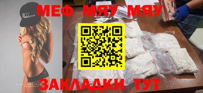 PSILOCYBIN Дубна