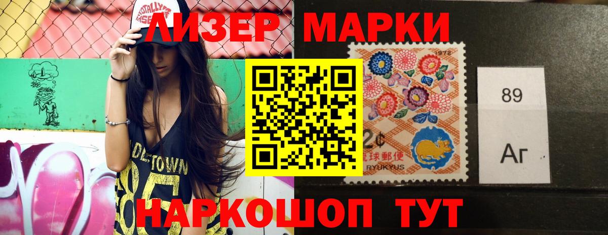 Людиново  LSD-25 экстази ecstasy  Лсд 25 экстази кислота  Лсд 25 экстази  Вход с VPN 
